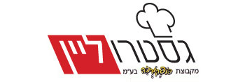 ייבוא ציוד מטבח ובר מקצועי למסעדות, בתי קפה, ברים ועסקי מזון